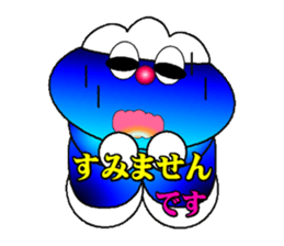 fujiBEN fujitakun version8 sticker #14421381