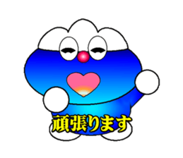 fujiBEN fujitakun version8 sticker #14421382