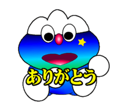 fujiBEN fujitakun version8 sticker #14421384