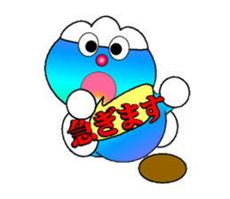 fujiBEN fujitakun version8 sticker #14421385