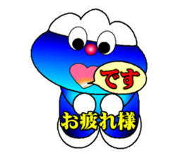 fujiBEN fujitakun version8 sticker #14421386