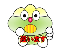 fujiBEN fujitakun version8 sticker #14421387