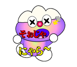 fujiBEN fujitakun version8 sticker #14421390