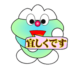 fujiBEN fujitakun version8 sticker #14421393