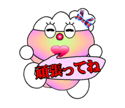 fujiBEN fujitakun version8 sticker #14421400