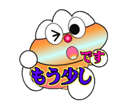 fujiBEN fujitakun version8 sticker #14421402