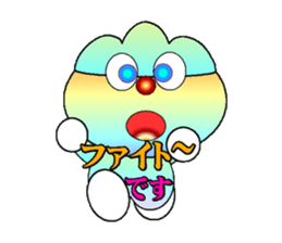 fujiBEN fujitakun version8 sticker #14421404