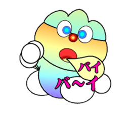 fujiBEN fujitakun version8 sticker #14421405