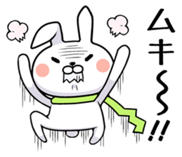 Kei-chan exclusive rabbit sticker #14421417