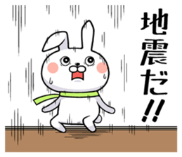 Kei-chan exclusive rabbit sticker #14421435