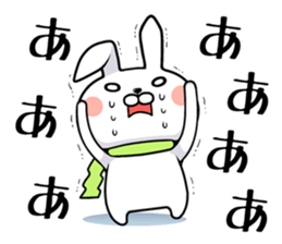Kei-chan exclusive rabbit sticker #14421441