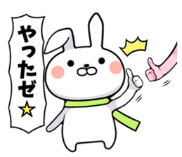 Kei-chan exclusive rabbit sticker #14421445