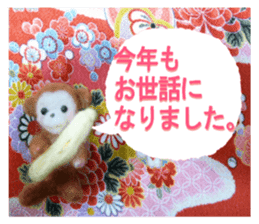 sticker of a monkey of wool felt. sticker #14421487