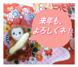 sticker of a monkey of wool felt. sticker #14421489