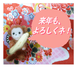 sticker of a monkey of wool felt. sticker #14421489