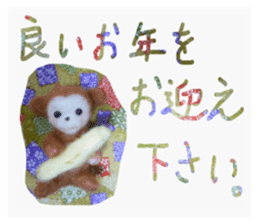 sticker of a monkey of wool felt. sticker #14421491