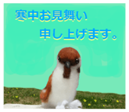 sticker of a monkey of wool felt. sticker #14421492