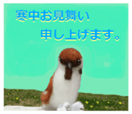 sticker of a monkey of wool felt. sticker #14421492