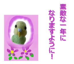 sticker of a monkey of wool felt. sticker #14421493