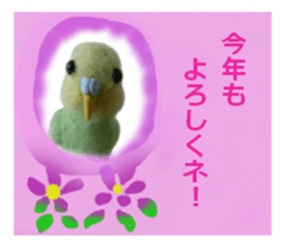 sticker of a monkey of wool felt. sticker #14421494