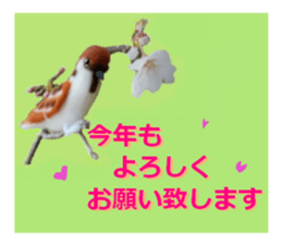 sticker of a monkey of wool felt. sticker #14421495