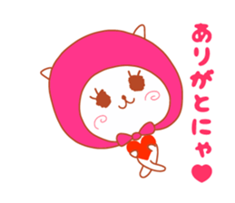 Present Stickers [Thief Cat] sticker #14421502