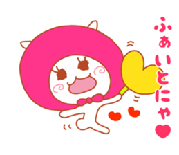 Present Stickers [Thief Cat] sticker #14421504