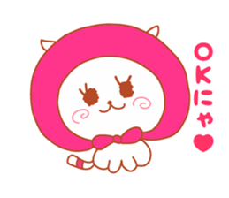 Present Stickers [Thief Cat] sticker #14421506
