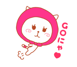 Present Stickers [Thief Cat] sticker #14421507