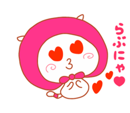 Present Stickers [Thief Cat] sticker #14421510