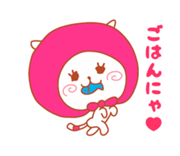 Present Stickers [Thief Cat] sticker #14421526