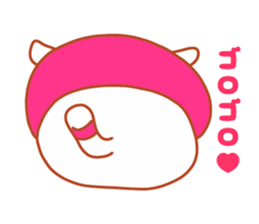 Present Stickers [Thief Cat] sticker #14421532