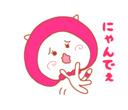 Present Stickers [Thief Cat] sticker #14421535