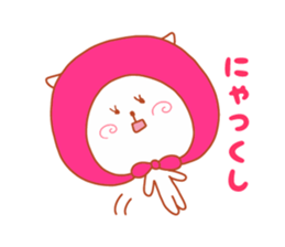 Present Stickers [Thief Cat] sticker #14421536