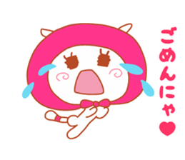 Present Stickers [Thief Cat] sticker #14421538