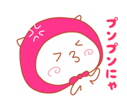 Present Stickers [Thief Cat] sticker #14421539