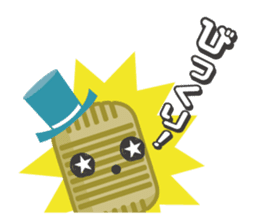 R-1 Grandprix Mr.Microphone sticker #14421854