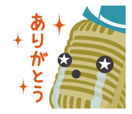 R-1 Grandprix Mr.Microphone sticker #14421856