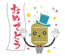 R-1 Grandprix Mr.Microphone sticker #14421858