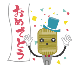 R-1 Grandprix Mr.Microphone sticker #14421858