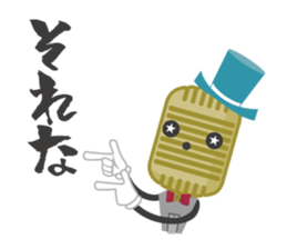 R-1 Grandprix Mr.Microphone sticker #14421862