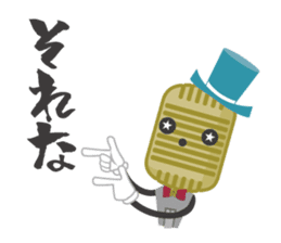 R-1 Grandprix Mr.Microphone sticker #14421862