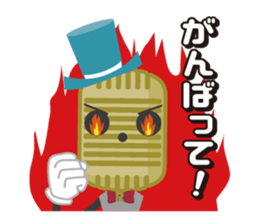 R-1 Grandprix Mr.Microphone sticker #14421863