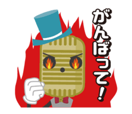 R-1 Grandprix Mr.Microphone sticker #14421863