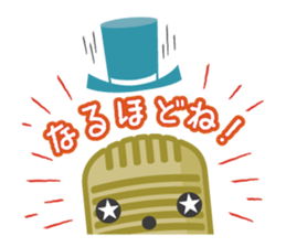 R-1 Grandprix Mr.Microphone sticker #14421864