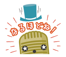 R-1 Grandprix Mr.Microphone sticker #14421864