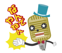R-1 Grandprix Mr.Microphone sticker #14421867
