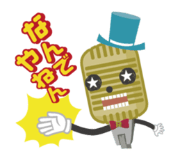 R-1 Grandprix Mr.Microphone sticker #14421867
