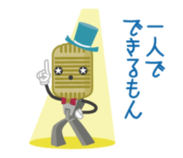 R-1 Grandprix Mr.Microphone sticker #14421869