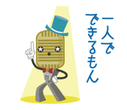 R-1 Grandprix Mr.Microphone sticker #14421869